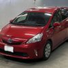 toyota prius-α 2013 -TOYOTA 【佐賀 300ら5961】--Prius α ZVW41W-3305630---TOYOTA 【佐賀 300ら5961】--Prius α ZVW41W-3305630- image 1