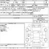 toyota prius 2018 -TOYOTA 【名古屋 307ゆ6015】--Prius ZVW50-6139780---TOYOTA 【名古屋 307ゆ6015】--Prius ZVW50-6139780- image 3