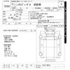 nissan nissan-others 2007 -NISSAN--Nissan Truck FJ552LN-ｱｲ517184ｱｲ---NISSAN--Nissan Truck FJ552LN-ｱｲ517184ｱｲ- image 3