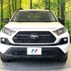 toyota rav4 2024 CFJ1595201 image 14