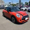 mini mini-others 2018 quick_quick_XR20M_WMWXR52090TE33653 image 11