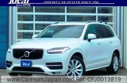 volvo xc90 2018 -VOLVO--Volvo XC90 DBA-LB420XC--YV1LF10MCK1450787---VOLVO--Volvo XC90 DBA-LB420XC--YV1LF10MCK1450787-