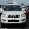 toyota land-cruiser-prado 2005 29179 image 7