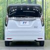 suzuki solio 2022 -SUZUKI--Solio 5AA-MA37S--MA37S-142579---SUZUKI--Solio 5AA-MA37S--MA37S-142579- image 15