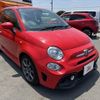 fiat fiat-others 2021 -FIAT--Fiat ABA-31214T--ZFA3120000JD79101---FIAT--Fiat ABA-31214T--ZFA3120000JD79101- image 8