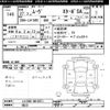 daihatsu move 2015 CFJ1814471 image 3