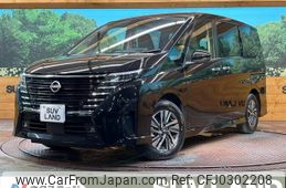 nissan serena 2023 -NISSAN--Serena 5BA-FC28--FC28-012968---NISSAN--Serena 5BA-FC28--FC28-012968-