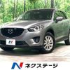 mazda cx-5 2012 CFJ1853387 image 1
