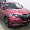 honda vezel 2017 quick_quick_DAA-RU4_1213876 image 4