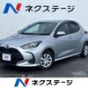 toyota yaris 2023 -TOYOTA--Yaris 6AA-MXPH10--MXPH10-2126041---TOYOTA--Yaris 6AA-MXPH10--MXPH10-2126041- image 1