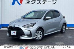 toyota yaris 2023 -TOYOTA--Yaris 6AA-MXPH10--MXPH10-2126041---TOYOTA--Yaris 6AA-MXPH10--MXPH10-2126041-