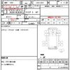 daihatsu hijet-truck 2014 quick_quick_EBD-S201P_S201P-0113345 image 21