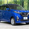 nissan dayz 2019 quick_quick_B47W_B47W-0001483 image 17