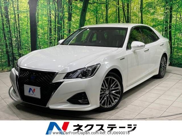 toyota crown 2017 -TOYOTA--Crown DAA-AWS210--AWS210-6124231---TOYOTA--Crown DAA-AWS210--AWS210-6124231- image 1