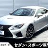 lexus rc-f 2015 -LEXUS--Lexus RC F DBA-USC10--USC10-6001582---LEXUS--Lexus RC F DBA-USC10--USC10-6001582- image 1