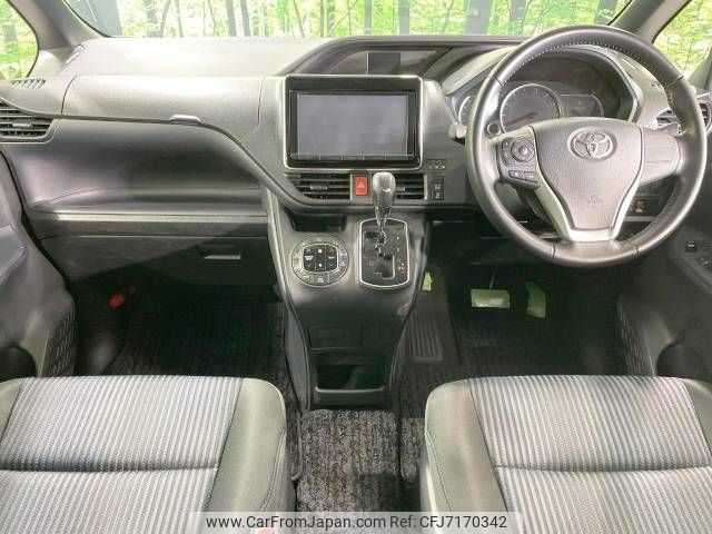 toyota voxy 2015 -TOYOTA--Voxy DBA-ZRR80W--ZRR80-0163827---TOYOTA--Voxy DBA-ZRR80W--ZRR80-0163827- image 2