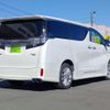 toyota vellfire 2017 -TOYOTA--Vellfire DBA-AGH30W--AGH30-0150645---TOYOTA--Vellfire DBA-AGH30W--AGH30-0150645- image 2