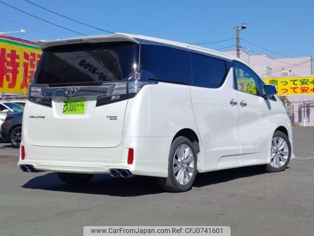 toyota vellfire 2017 -TOYOTA--Vellfire DBA-AGH30W--AGH30-0150645---TOYOTA--Vellfire DBA-AGH30W--AGH30-0150645- image 2