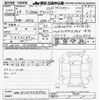 bmw 2-series 2016 CFJ1789787 image 3