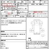 isuzu elf-truck 2015 CFJ1585360 image 21