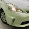 toyota prius-α 2012 -TOYOTA--Prius α DAA-ZVW41W--ZVW41-3189106---TOYOTA--Prius α DAA-ZVW41W--ZVW41-3189106- image 13