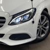 mercedes-benz c-class 2016 quick_quick_205042C_WDD2050422R185850 image 14