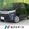 mitsubishi ek 2014 -MITSUBISHI--ek Custom DBA-B11W--B11W-0043522---MITSUBISHI--ek Custom DBA-B11W--B11W-0043522- image 1
