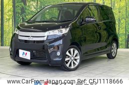 mitsubishi ek 2014 -MITSUBISHI--ek Custom DBA-B11W--B11W-0043522---MITSUBISHI--ek Custom DBA-B11W--B11W-0043522-