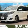 toyota esquire 2019 -TOYOTA--Esquire DAA-ZWR80G--ZWR80-0414780---TOYOTA--Esquire DAA-ZWR80G--ZWR80-0414780- image 1
