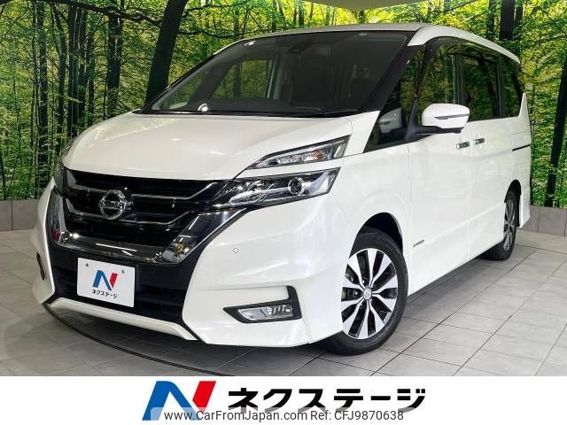 nissan serena 2019 -NISSAN--Serena DAA-GFC27--GFC27-155550---NISSAN--Serena DAA-GFC27--GFC27-155550- image 1