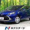 toyota aqua 2024 CFJ1647281 image 1