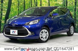 toyota aqua 2024 CFJ1647281