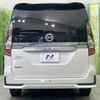 nissan serena 2022 -NISSAN--Serena 5AA-GFC27--GFC27-238355---NISSAN--Serena 5AA-GFC27--GFC27-238355- image 17