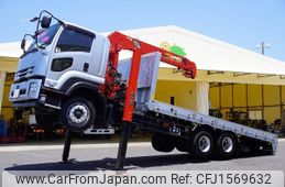isuzu forward 2023 CFJ1569632