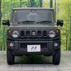 suzuki jimny 2023 -SUZUKI--Jimny 3BA-JB64W--JB64W-301023---SUZUKI--Jimny 3BA-JB64W--JB64W-301023- image 15