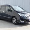 nissan serena 2014 quick_quick_DAA-HFC26_HFC26-201140 image 1