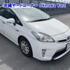 toyota prius-phv 2014 -TOYOTA--Prius PHV ZVW35-3059239---TOYOTA--Prius PHV ZVW35-3059239- image 1