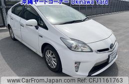 toyota prius-phv 2014 -TOYOTA--Prius PHV ZVW35-3059239---TOYOTA--Prius PHV ZVW35-3059239-