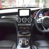 mercedes-benz c-class-station-wagon 2018 -MERCEDES-BENZ--Benz C Class Wagon DBA-205240C--WDD2052402F744799---MERCEDES-BENZ--Benz C Class Wagon DBA-205240C--WDD2052402F744799- image 3