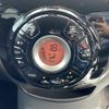 nissan note 2015 -NISSAN--Note DBA-E12--E12-359982---NISSAN--Note DBA-E12--E12-359982- image 13