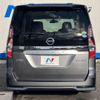 nissan serena 2020 -NISSAN--Serena DAA-HFC27--HFC27-068123---NISSAN--Serena DAA-HFC27--HFC27-068123- image 18