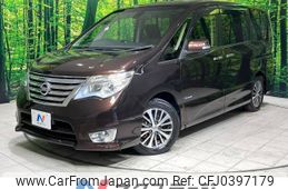 nissan serena 2015 -NISSAN--Serena DAA-HFC26--HFC26-264147---NISSAN--Serena DAA-HFC26--HFC26-264147-