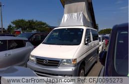 mazda bongo-brawny-truck 1999 -MAZDA--Bongo Brawny AFT SG5W--SG5W-302200---MAZDA--Bongo Brawny AFT SG5W--SG5W-302200-