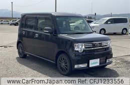 daihatsu move-conte 2015 -DAIHATSU--Move Conte DBA-L585S--L585S-0042769---DAIHATSU--Move Conte DBA-L585S--L585S-0042769-