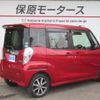 nissan dayz-roox 2017 -NISSAN--DAYZ Roox DBA-B21A--B21A-0336159---NISSAN--DAYZ Roox DBA-B21A--B21A-0336159- image 17