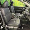 nissan x-trail 2020 CFJ1647892 image 8