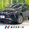 toyota harrier-hybrid 2024 CFJ9905311 image 1