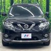 nissan x-trail 2016 -NISSAN--X-Trail DBA-NT32--NT32-537671---NISSAN--X-Trail DBA-NT32--NT32-537671- image 15