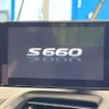 honda s660 2021 CFJ1831201 image 4