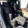 toyota alphard 2023 -TOYOTA 【和泉 345ﾐ 723】--Alphard AAHH45W--AAHH45-0007163---TOYOTA 【和泉 345ﾐ 723】--Alphard AAHH45W--AAHH45-0007163- image 38